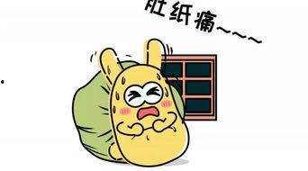 吃瓜群众啊,吃瓜群众视角下的明星生活