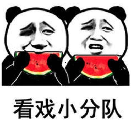 今天娱乐圈吃瓜,明星恋情曝光，豪门恩怨再起波澜！