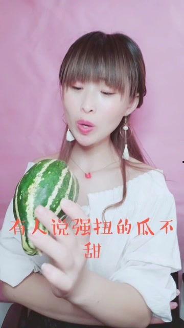 娱乐吃瓜酱大牌